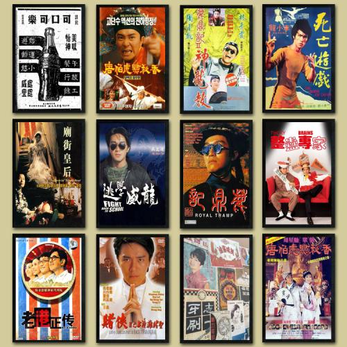 日本山阳学园大学毕业证电子图