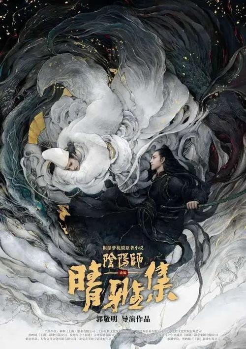 桑坦德银行对账单怎么仿制